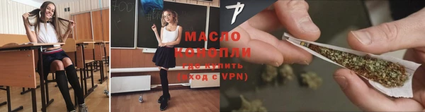 метадон Белоозёрский